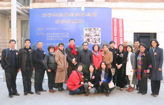 宣和藝術(shù)研究院文化藝術(shù)活動系列 促進多元交流，共筑文化繁榮