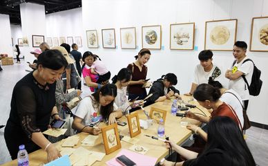文博會光明區(qū)第十一屆公益烙畫藝術創(chuàng)作活動圓滿收官