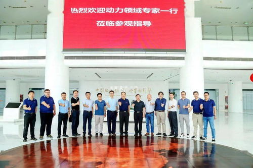 用戶體驗(yàn)場(chǎng)景定義產(chǎn)品開(kāi)發(fā)，北汽動(dòng)力技術(shù)交流會(huì)暨文化藝術(shù)交流活動(dòng)在京召開(kāi)