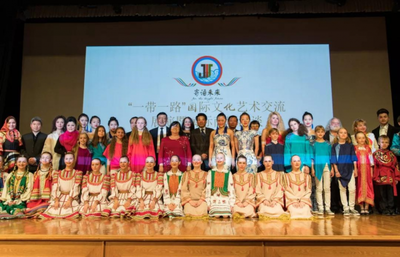 中俄青少年藝術(shù)交流暨商貿(mào)洽談會(huì)圓滿落幕，共繪友好合作新篇章