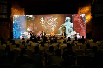 東方智慧·和而不同 臺(tái)兒莊古城中韓文化交流活動(dòng)成功舉辦